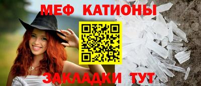 метадон Будённовск