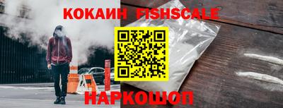мефедрон мука Бузулук