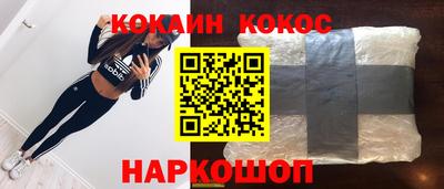 мефедрон мука Бузулук