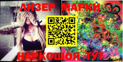 скорость Бугуруслан