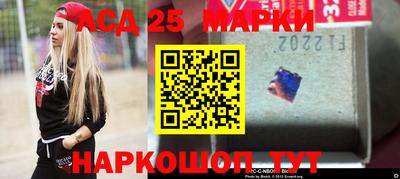 скорость Бугуруслан