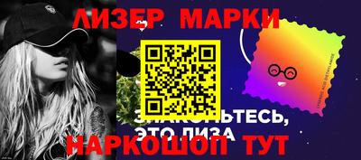 мефедрон мука Бузулук