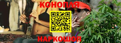 метадон Будённовск