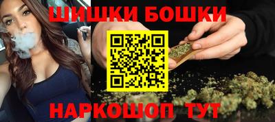 метадон Будённовск