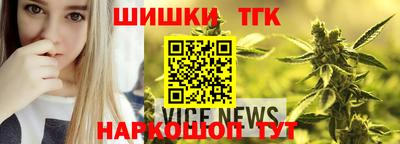 скорость Бугуруслан