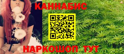 скорость Бугуруслан
