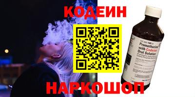 скорость Бугуруслан