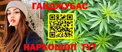 скорость Бугуруслан