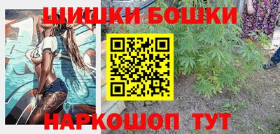 метадон Будённовск