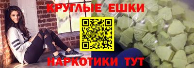метадон Будённовск