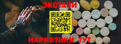 метадон Будённовск