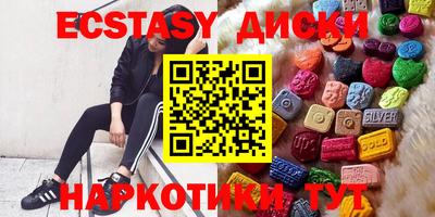 скорость Бугуруслан