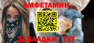 метадон Будённовск