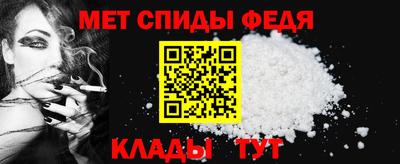 мефедрон мука Бузулук