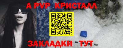 дистиллят марихуана Северобайкальск
