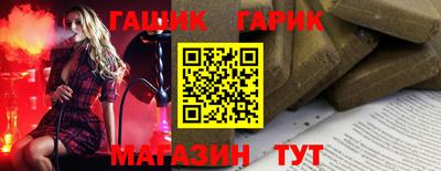 скорость Бугуруслан