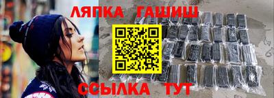 скорость Бугуруслан