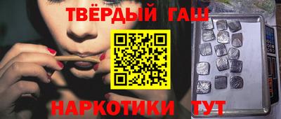 мефедрон мука Бузулук