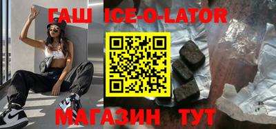 мефедрон мука Бузулук