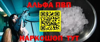 метадон Будённовск