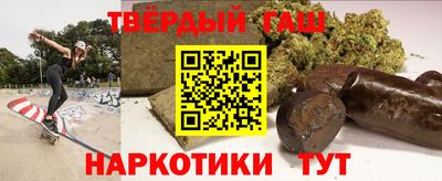 мефедрон VHQ Свободный