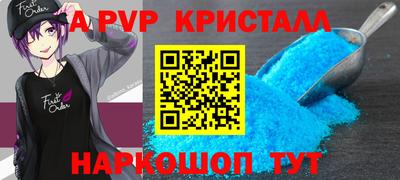 метадон Будённовск